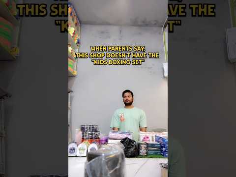 yes we Have #funny #comedy #vines #memes #skit #funnyshorts #humor #funnyshorts #reels #relatable