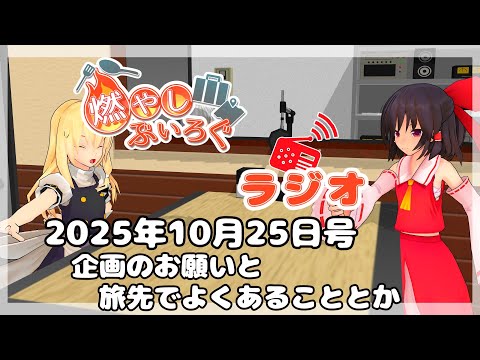 thumbnail_1QzH4EzFthQ