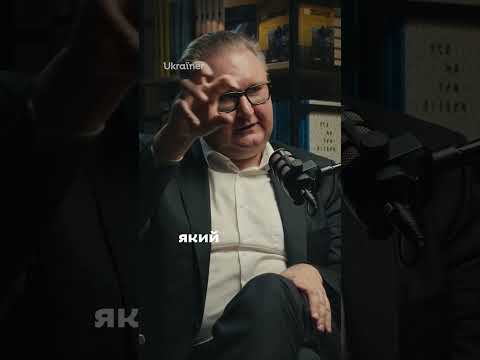 Референдум у Франції: найбільший виклик для вступу України в ЄС