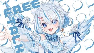 【 雑談 】なんだか久々に雑談したい気分なんだ【 Vtuber / 天使セウ / #せうくんのあそびば 】