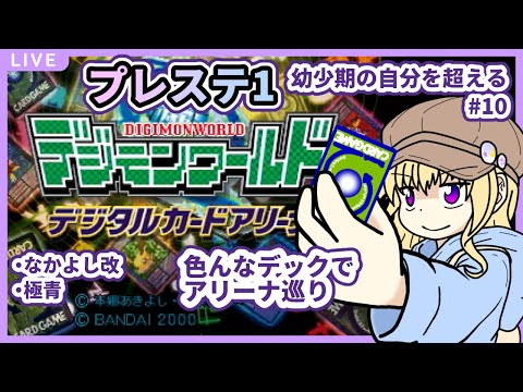 thumbnail_1RHa1OM6UDM