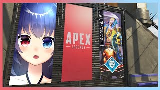 【自由気儘にゲームライフ】脳筋狼の参加型ぺっくす【APEX】