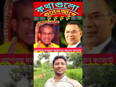 #lifeisbutadream #news #shortvideo #short