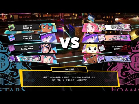 FOAMSTARS　#483   今日も寝る前にレッツダンスィング🫧💃🪩🕺🫧