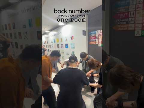 熊本公演staff reportを更新🎥本編はファンクラブから！#backnumber#backnumberスタジアムツアー