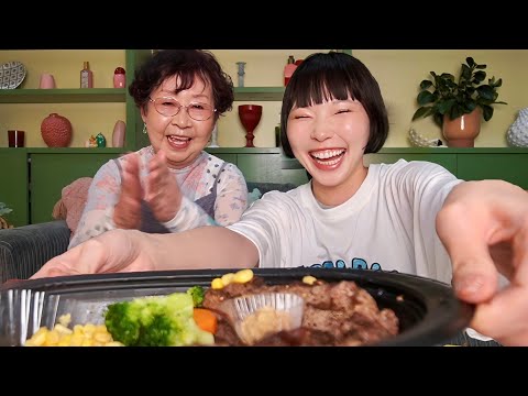 爆食な祖母(81)とウーバーイーツしたら注文が止まりません。
