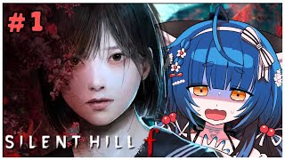 Haunted Japanese Girl Blind Playthrough【Silent Hill F】