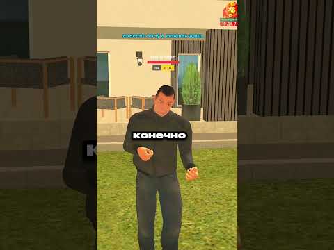 Я УЗНАЛ СКОЛЬКО У МЕНЯ ДОНАТА... #shorts