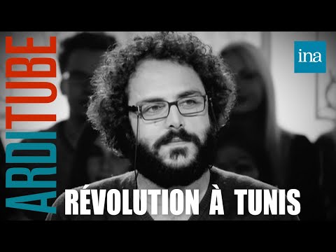 Printemps Arabe tunisien :Slim Amamou témoigne sur son rôle chez Thierry Ardisson | INA Arditube