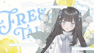 ✧ #雑談 ちょっと久しぶり～ #雲丹天まろ