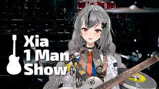 #Xia1ManShow Final (Night) [NIJISANJI]