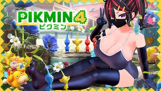 【ピクミン4】ピクミン4するぞ❣❣　天才なところ見せちゃおっかな…❤