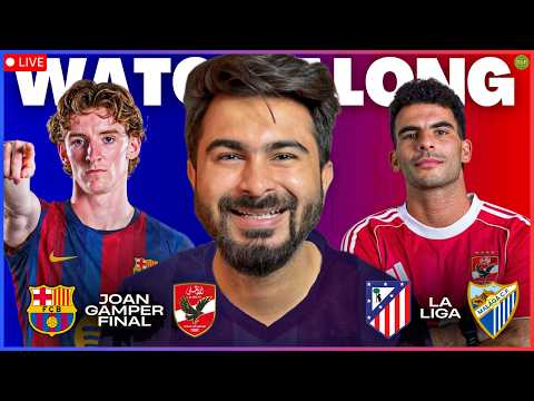 Barcelona v Al Ahly SC Joan Gamper Trophy LIVE Watchalong | TFHD