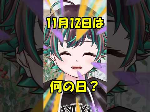 thumbnail_1SJL4zVM20g