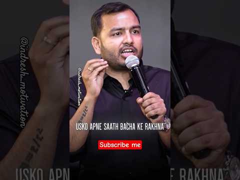 जब पढ़ाई में मन ना लगे तो क्या करे।jab padhne ka man na kare to kya kare#motivation #shorts #video📚🎯