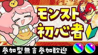 ゆっきん【博多弁猫Vtuber】 yukkin - | VTuberチャンネル登録者数