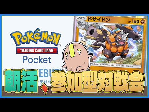 thumbnail_1SRDp4xKX5w