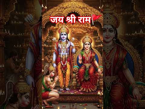 दिवाली आयी है🙏🪔#trending #new #video #viral #reels #song #shorts #bhakti #diwali #aayenge_bhagwan🚩👣🕉