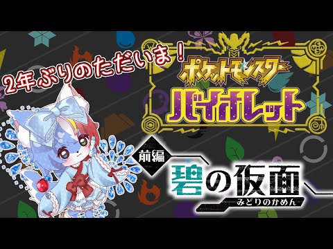 thumbnail_1SZvd2QI9mY