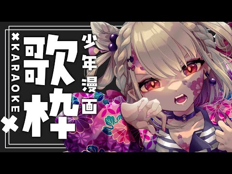 りん様-1 リクエスト 確認用 白玖ウタノ - Vtuberデータベース｜Vtuber Post - Vポス