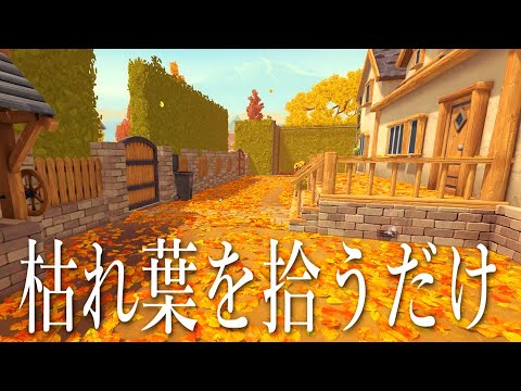 今、一番脳みそに効くゲーム