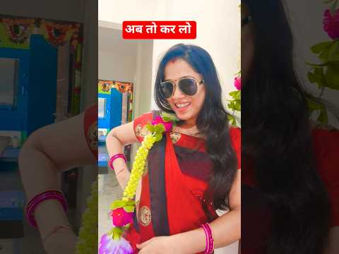 स्टार तो हम भी बन सकते हैं 🤣#comedy #funny #shorts #babifreitas