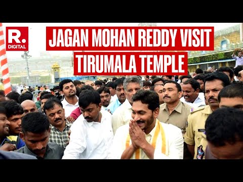 Tirupati Laddu Row: Former CM Jagan Mohan Reddy Visit Tirumala Temple