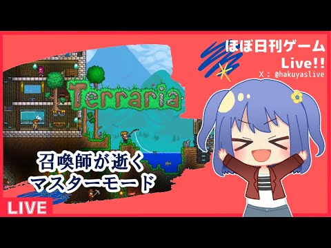 thumbnail_1T7ZTi545Bo