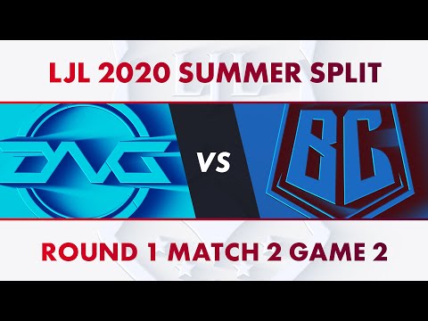 DFM vs BC｜LJL 2020 Summer Split Playoffs Round 1 Match 2 Game 2