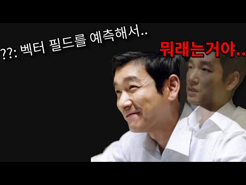 Flow matching 열받는 설명