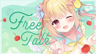 【 #雑談 】高確率コメント読みおしゃべり💛💐 #freetalk  #作業雑談 【琴音リナ/Vtuber・Vsinger】