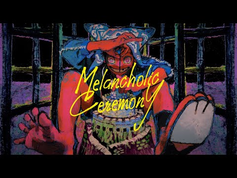 メランコリックセレモニー / flower - Melancholic Ceremony