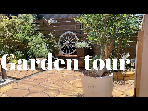 【ガーデンツアー】お庭diy｜常緑樹と宿根草のお庭｜四季を感じる庭と南国のお庭