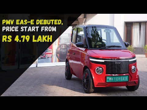 India's first micro 2-seater electric car unveiled, Cost 4.79 Lakhs | PMV Electric