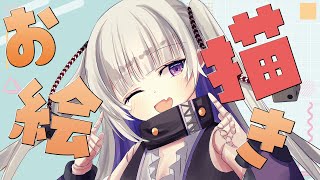 【お絵描き】セリナに狂いそうなので深夜だけどゲリラで描く