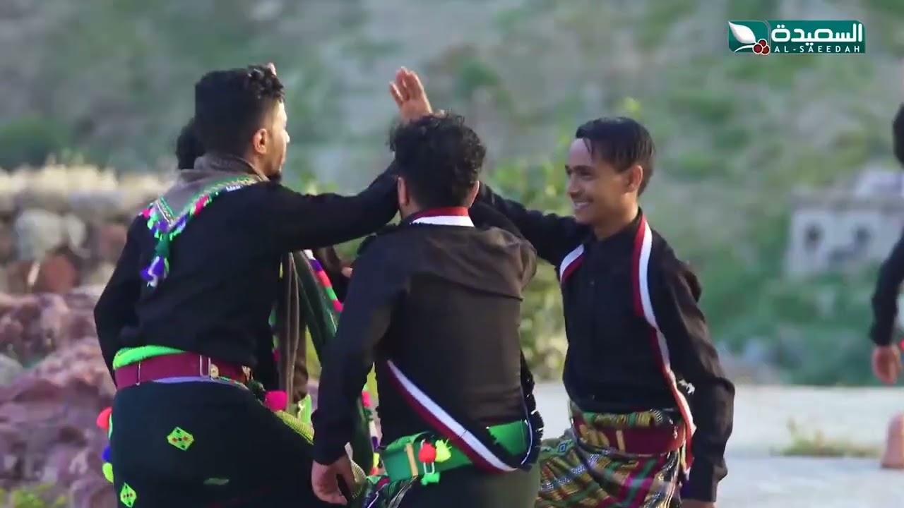 قناة السعيدة