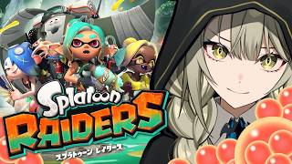 【スプラトゥーン レイダース】一攫千金!! シャケをシバいてオタカラハント!!【ゲーム実況】