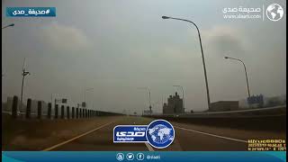 سيدة تنتقم من شاب عصبي