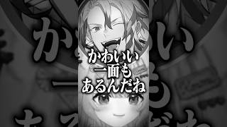失言アクセルさん #shorts #ミリプロ #甘狼このみ