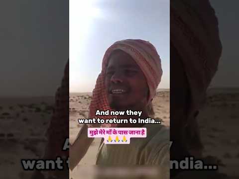 Ankit Bharatiya is a resident of Prayagraj district of Uttar Pradesh #shorts #youtubeshorts