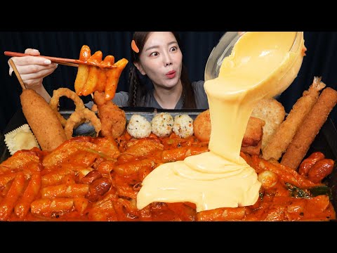 매콤꾸덕 마라 로제 엽기떡볶이! 직접 만든 튀김까지 💕  Mala Rosé Tteokbokk Spicy food Mukbang ASMR Ssoyoung