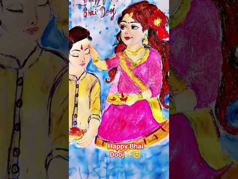 bhai dooj😊#bhai #bhaidooj #drawing #youtubeshorts #painting #brother#sister #trending #viral #shorts