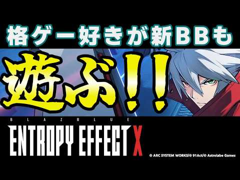 thumbnail_1U5AGdrAdDo