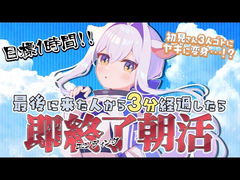 thumbnail_1UECbA4hjWA