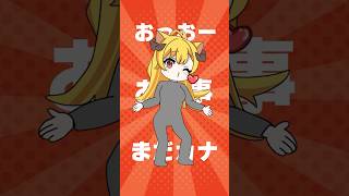 【おじさんver】お返事まだカナ💦❓おじさん構文！描いて踊ってみた！