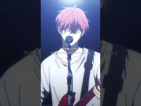Umihe (海へ) - Syh (Mafuyu ver.) #given #syh #shorts #mafuyu #animemusic #bl  #animesoundtrack  #anime