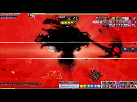 【メイプルストーリー】カイン Lv271 ハード真ヒルラ ソロ