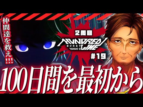thumbnail_1USpYo-3mIY