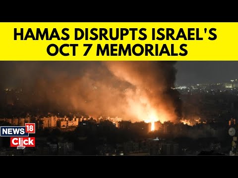 October 7 Anniversary: Hamas Fires Rockets At Tel Aviv's Residential Buildings | Israel News | N18G