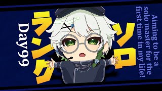 【ダイヤ4】みんな久しぶりやな！2週間ぶりのAPEXや！参加型タイマン⇒ソロランク #VTuber #ぐろしぃ #参加型 #APEX #ap